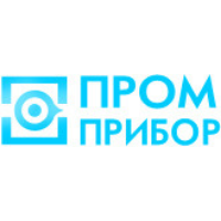 Промприбор