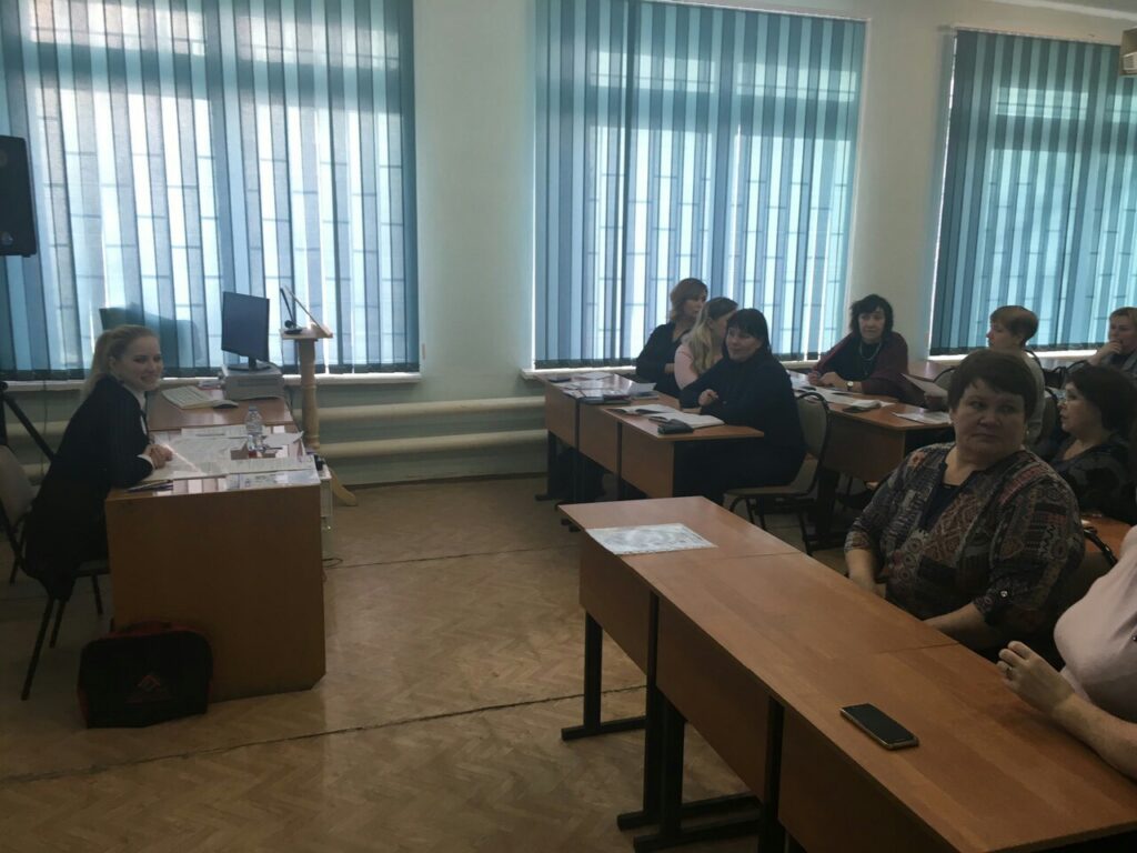 Информационная встреча «Энергосбережение и повышение энергетической эффективности»